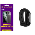 Полиуретановая пленка StatusSKIN Pro+ на экран Xiaomi Mi Band 3 Матовая