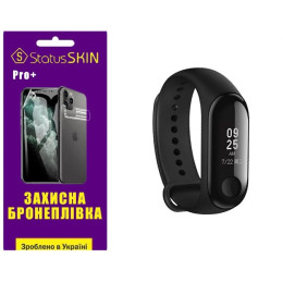 Поліуретанова плівка StatusSKIN Pro+ на екран Xiaomi Mi Band 3 Матова