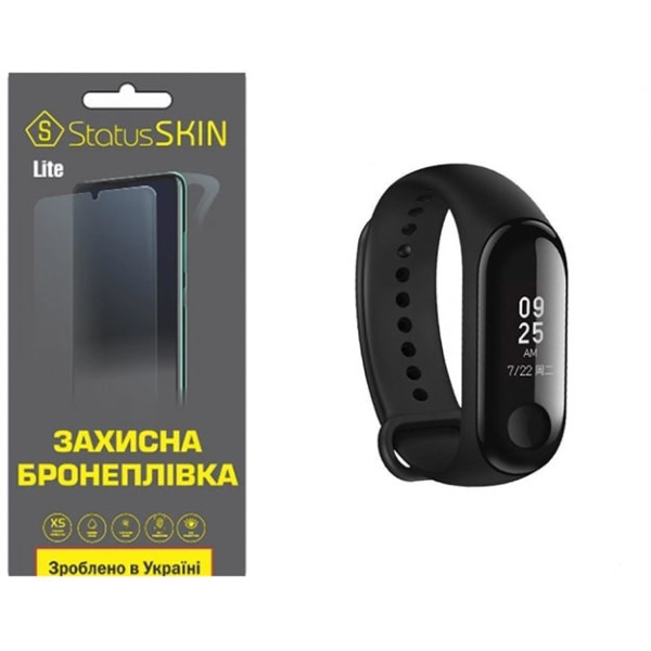 Полиуретановая пленка StatusSKIN Lite на экран Xiaomi Mi Band 3 Матовая