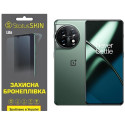 Поліуретанова плівка StatusSKIN Lite на екран OnePlus 11 Матова