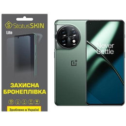 Поліуретанова плівка StatusSKIN Lite на екран OnePlus 11 Матова