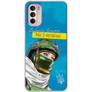 Чехол Boxface для Motorola G31/G41 Защитница с Украины