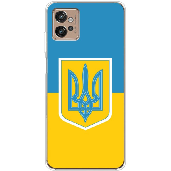 Чехол Boxface для Motorola G32 Герб Украины
