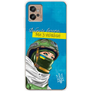 Чохол Boxface для Motorola G32 Захисниця з України
