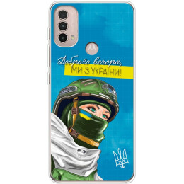 Чохол Boxface для Motorola E20/E40 Захисниця з України