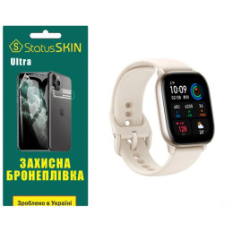 Полиуретановая пленка StatusSKIN Ultra на экран Xiaomi Amazfit GTS 4 mini Глянцевая