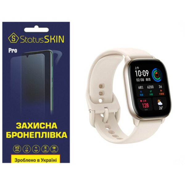 Полиуретановая пленка StatusSKIN Pro на экран Xiaomi Amazfit GTS 4 mini Глянцевая