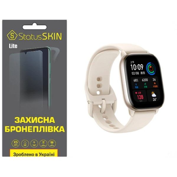 Полиуретановая пленка StatusSKIN Lite на экран Xiaomi Amazfit GTS 4 mini Глянцевая