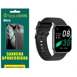Полиуретановая пленка StatusSKIN Ultra на экран Xiaomi IMILAB W01 Глянцевая