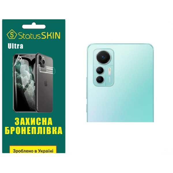 Полиуретановая пленка StatusSKIN Ultra на камеру Xiaomi 12 Lite Глянцевая