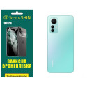Поліуретанова плівка StatusSKIN Ultra на корпус Xiaomi 12 Lite Глянцева