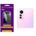 Поліуретанова плівка StatusSKIN Pro+ на камеру Xiaomi 12 Lite Глянцева