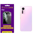 Полиуретановая пленка StatusSKIN Pro+ на корпус Xiaomi 12 Lite Глянцевая