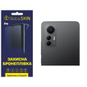 Поліуретанова плівка StatusSKIN Pro на камеру Xiaomi 12 Lite Глянцева