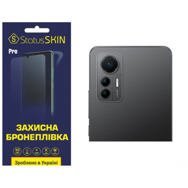 Полиуретановая пленка StatusSKIN Pro на камеру Xiaomi 12 Lite Глянцевая