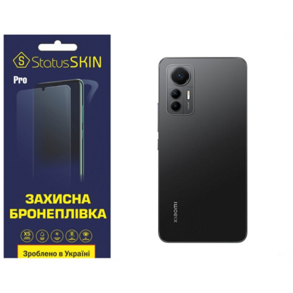 Полиуретановая пленка StatusSKIN Pro на корпус Xiaomi 12 Lite Глянцевая