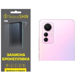 Поліуретанова плівка StatusSKIN Lite на камеру Xiaomi 12 Lite Глянцева