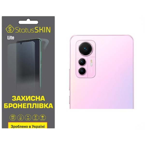 Полиуретановая пленка StatusSKIN Lite на камеру Xiaomi 12 Lite Глянцевая