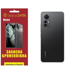 Поліуретанова плівка StatusSKIN Base на корпус Xiaomi 12 Lite Глянцева