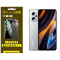 Поліуретанова плівка StatusSKIN Titanium на екран Xiaomi Redmi K50i/Note 11T Pro/11T Pro+/Poco X4 GT Глянцева