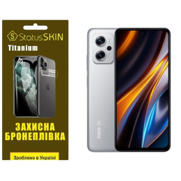 Поліуретанова плівка StatusSKIN Titanium на екран Xiaomi Redmi K50i/Note 11T Pro/11T Pro+/Poco X4 GT Глянцева