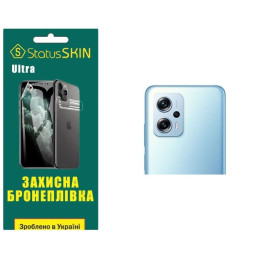 Полиуретановая пленка StatusSKIN Ultra на камеру Xiaomi Redmi K50i/Note 11T Pro/11T Pro+/Poco X4 GT Глянцевая