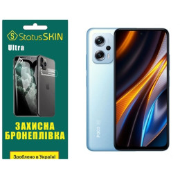 Полиуретановая пленка StatusSKIN Ultra на экран Xiaomi Redmi K50i/Note 11T Pro/11T Pro+/Poco X4 GT Глянцевая
