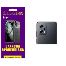 Поліуретанова плівка StatusSKIN Pro+ на камеру Xiaomi Redmi K50i/Note 11T Pro/11T Pro+/Poco X4 GT Глянцева