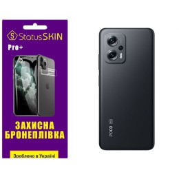 Поліуретанова плівка StatusSKIN Pro+ на корпус Xiaomi Redmi K50i/Note 11T Pro/11T Pro+/Poco X4 GT Глянцева