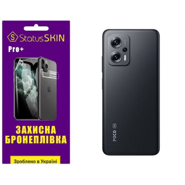 Полиуретановая пленка StatusSKIN Pro+ на корпус Xiaomi Redmi K50i/Note 11T Pro/11T Pro+/Poco X4 GT Глянцевая