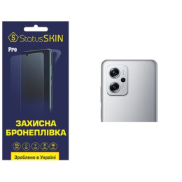 Поліуретанова плівка StatusSKIN Pro на камеру Xiaomi Redmi K50i/Note 11T Pro/11T Pro+/Poco X4 GT Глянцева