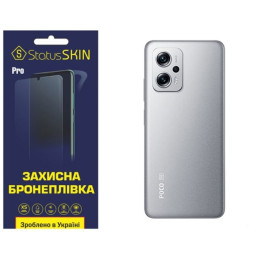 Полиуретановая пленка StatusSKIN Pro на корпус Xiaomi Redmi K50i/Note 11T Pro/11T Pro+/Poco X4 GT Глянцевая