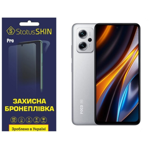 Полиуретановая пленка StatusSKIN Pro на экран Xiaomi Redmi K50i/Note 11T Pro/11T Pro+/Poco X4 GT Глянцевая