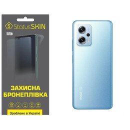 Поліуретанова плівка StatusSKIN Lite на корпус Xiaomi Redmi K50i/Note 11T Pro/11T Pro+/Poco X4 GT Глянцева