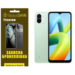 Поліуретанова плівка StatusSKIN Titanium на екран Xiaomi Redmi A1/A2 Глянцева