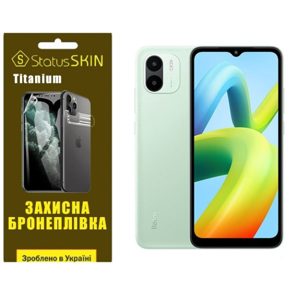 Полиуретановая пленка StatusSKIN Titanium на экран Xiaomi Redmi A1/A2 Глянцевая