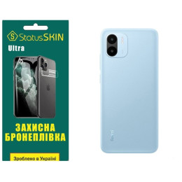 Полиуретановая пленка StatusSKIN Ultra на корпус Xiaomi Redmi A1/A2 Глянцевая