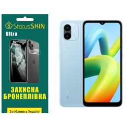Полиуретановая пленка StatusSKIN Ultra на экран Xiaomi Redmi A1/A2 Глянцевая