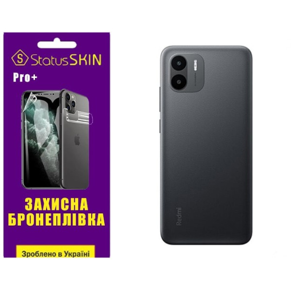 Поліуретанова плівка StatusSKIN Pro+ на корпус Xiaomi Redmi A1/A2 Глянцева