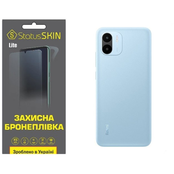 Полиуретановая пленка StatusSKIN Lite на корпус Xiaomi Redmi A1/A2 Глянцевая