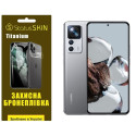 Поліуретанова плівка StatusSKIN Titanium на екран Xiaomi 12T/12T Pro/Redmi K50 Ultra Глянцева