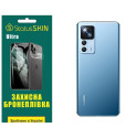 Поліуретанова плівка StatusSKIN Ultra на корпус Xiaomi 12T/12T Pro/Redmi K50 Ultra Глянцева