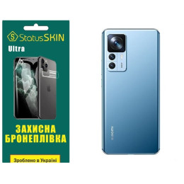 Полиуретановая пленка StatusSKIN Ultra на корпус Xiaomi 12T/12T Pro/Redmi K50 Ultra Глянцевая