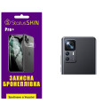 Полиуретановая пленка StatusSKIN Pro+ на камеру Xiaomi 12T/12T Pro/Redmi K50 Ultra Глянцевая