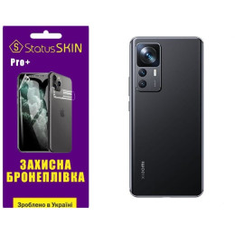 Поліуретанова плівка StatusSKIN Pro+ на корпус Xiaomi 12T/12T Pro/Redmi K50 Ultra Глянцева