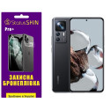Полиуретановая пленка StatusSKIN Pro+ на экран Xiaomi 12T/12T Pro/Redmi K50 Ultra Глянцевая