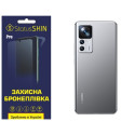 Поліуретанова плівка StatusSKIN Pro на корпус Xiaomi 12T/12T Pro/Redmi K50 Ultra Глянцева