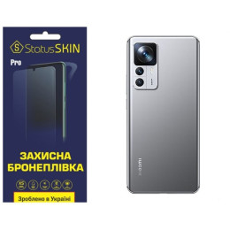 Полиуретановая пленка StatusSKIN Pro на корпус Xiaomi 12T/12T Pro/Redmi K50 Ultra Глянцевая