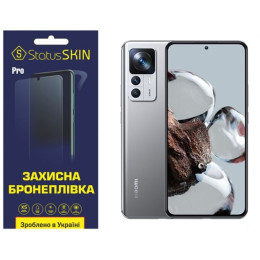 Поліуретанова плівка StatusSKIN Pro на екран Xiaomi 12T/12T Pro/Redmi K50 Ultra Глянцева