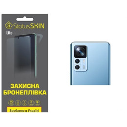 Поліуретанова плівка StatusSKIN Lite на камеру Xiaomi 12T/12T Pro/Redmi K50 Ultra Глянцева
